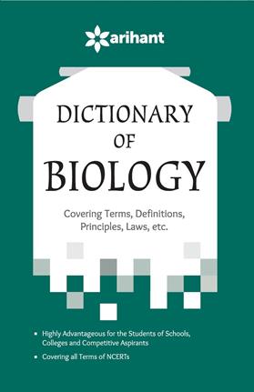 Arihant Dictionary of Biology